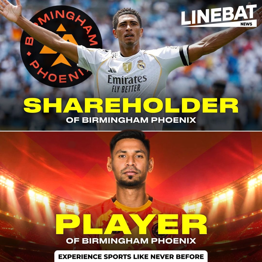 Jude Bellingham enters cricket ownership 