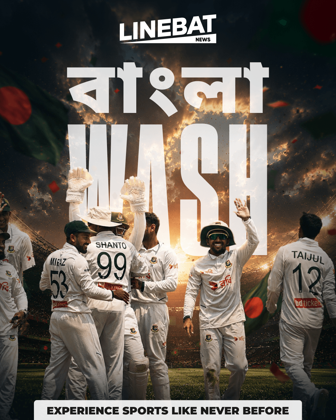 Bangladesh Make History with 2-0 Test Series Whitewash Over Pakistan