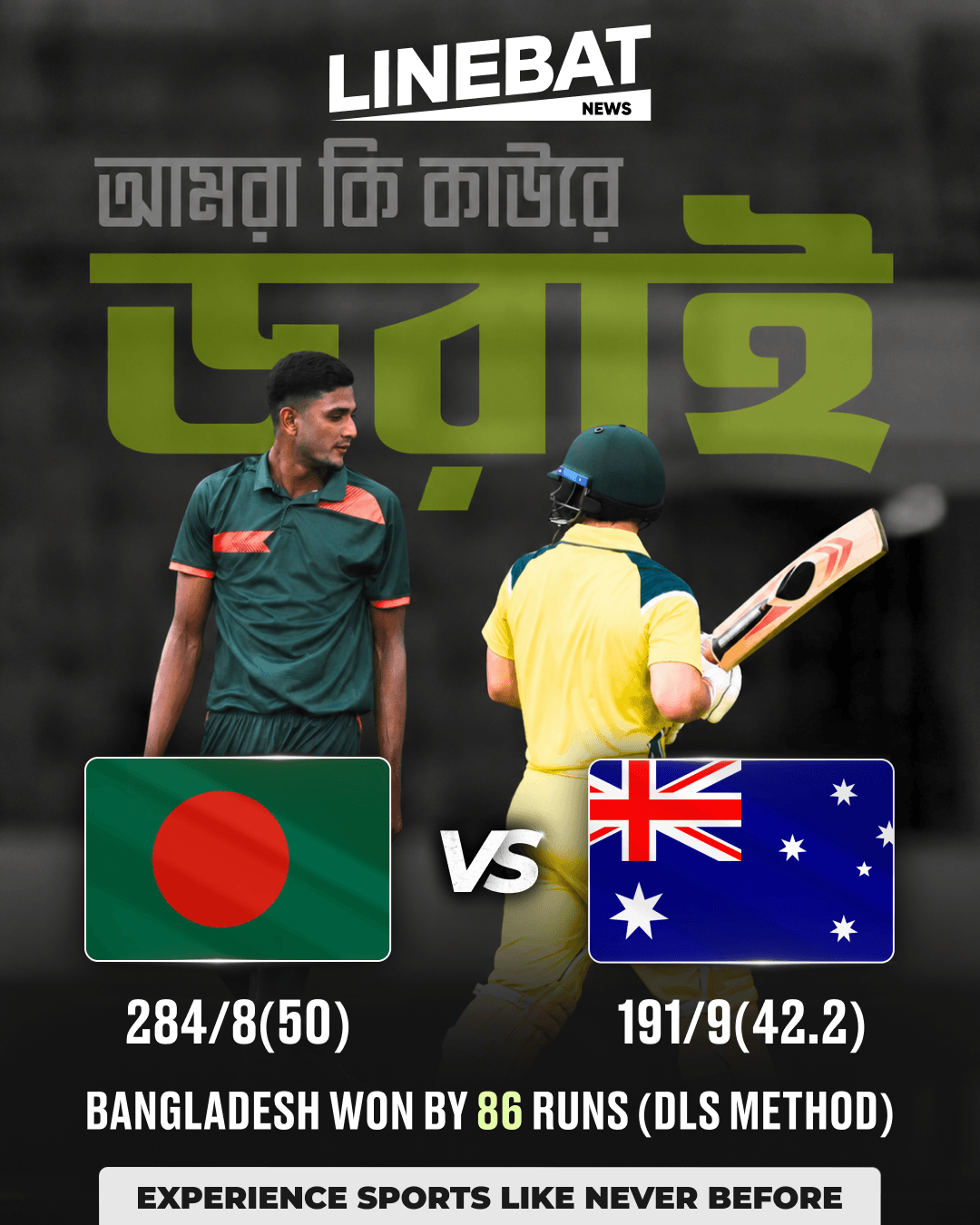 Bangladesh Stun Australia to Take 1-0 Series Lead
